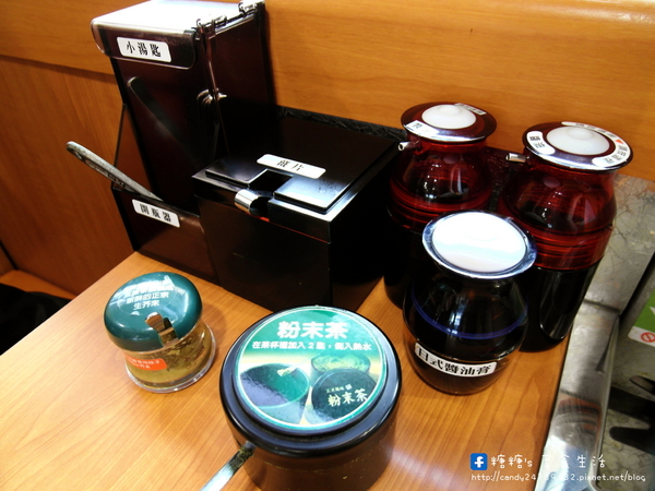 くら寿司 藏壽司(台中廣三SOGO店):〖台中│美食〗くら寿司 藏壽司 ❤ 沒有單賣生魚片的迴轉壽司,點餐方式很特別,盤數五的倍數還可以玩抽獎唷!!