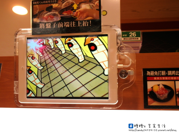 くら寿司 藏壽司(台中廣三SOGO店):〖台中│美食〗くら寿司 藏壽司 ❤ 沒有單賣生魚片的迴轉壽司,點餐方式很特別,盤數五的倍數還可以玩抽獎唷!!