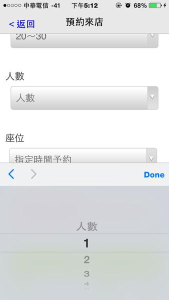 11899889_1138490122832795_8129175457450944279_n