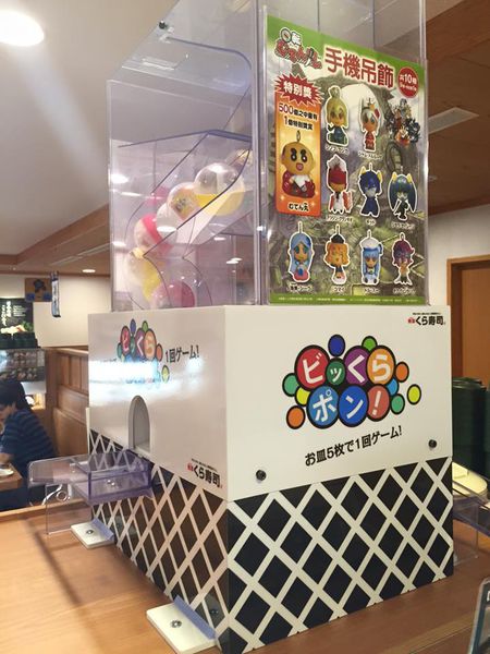 11904653_1138477219500752_202488945074063902_n