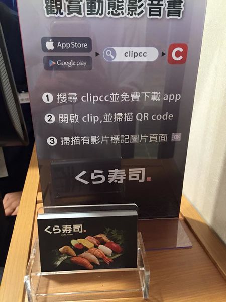 11889671_1138476852834122_8714188296534710676_n