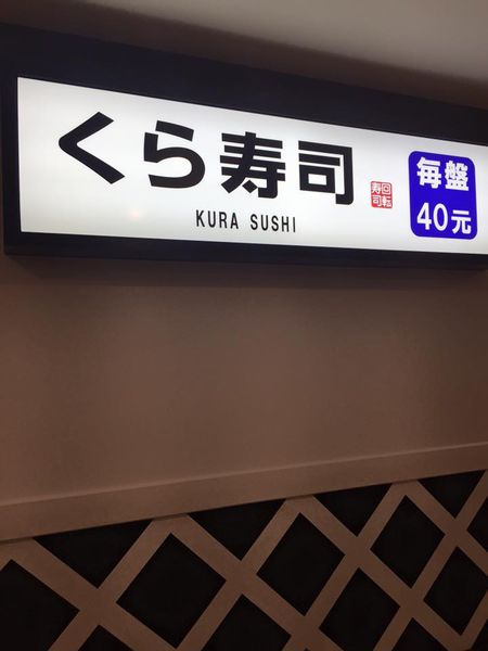 11960071_1138476802834127_2751888177702654306_n