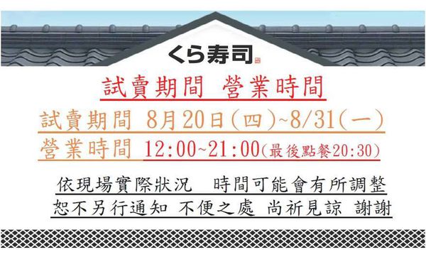 11137098_1129547757074102_7898101884490980476_n