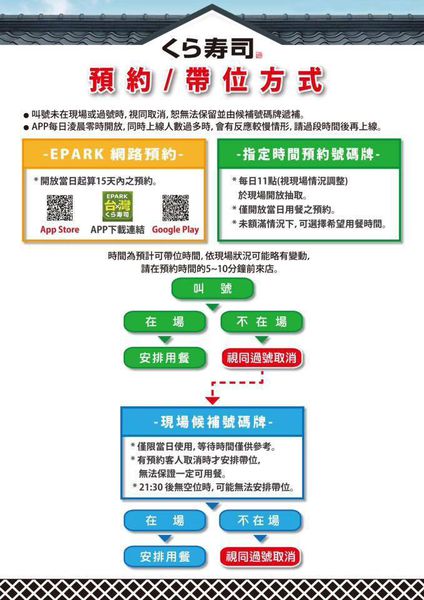 11892080_1129547940407417_2731247414975002256_n