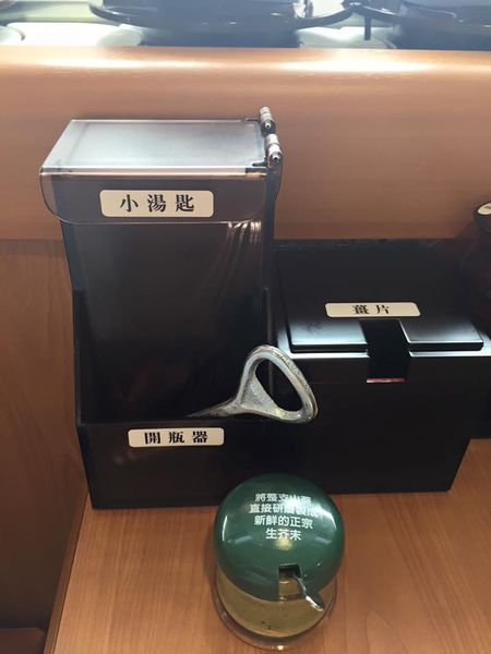 11924296_1138477899500684_4100995035592630925_n