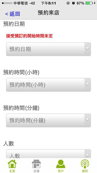 11057230_1138490192832788_7677421153760045388_n