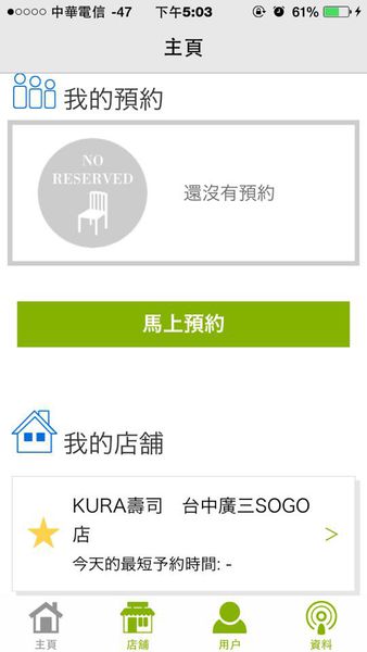 11889615_1138490259499448_4495808532052277686_n