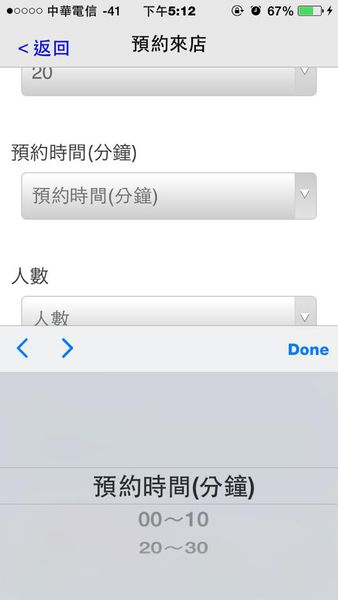 11913505_1138490136166127_6101503149186623198_n