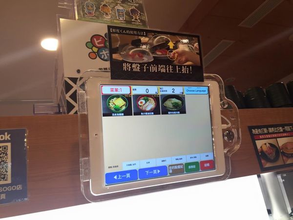 11947541_1138477906167350_3353564873140189910_n