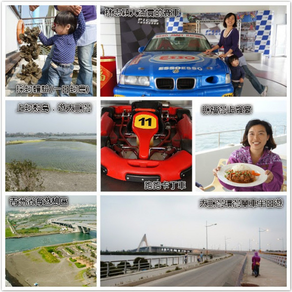 禾田旅宿：東港景觀第一排民宿【禾田旅宿】