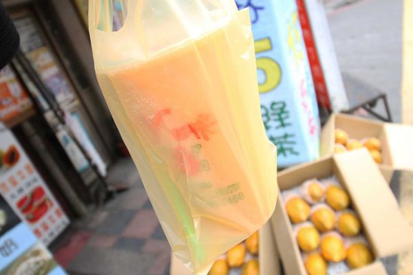 【蘆洲美食】YAMI飲料店-超便宜30元木瓜牛奶