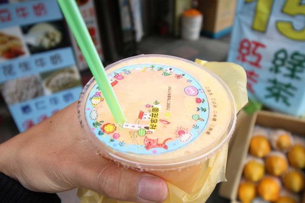 【蘆洲美食】YAMI飲料店-超便宜30元木瓜牛奶