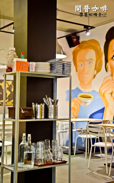 Cape cafe開普咖啡：台南 東區．早餐.早午餐.下午茶  開普咖啡 cape cafe