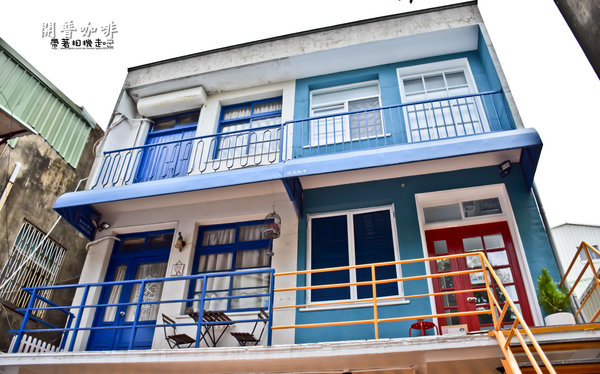 Cape cafe開普咖啡：台南 東區．早餐.早午餐.下午茶  開普咖啡 cape cafe