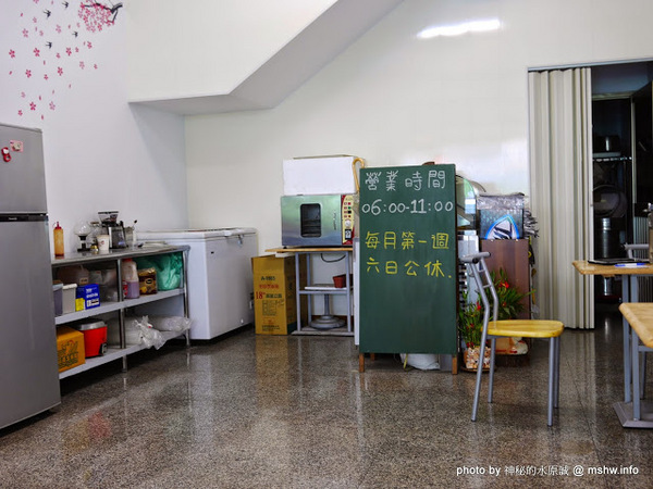 黃記古早味蛋餅.黑豆漿:【食記】彰化黃記古早味蛋餅.黑豆漿@員林臺鐵TRA員林車站 : 平價美味好腸粉, 吃了還想再吃的現做蛋餅囧