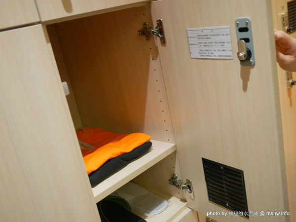 創健健康檢查中心:【景點】台北Healthy Trend 創健預防醫學機構-高階健康檢查中心@中山捷運MRT中山國中 : 環境舒適,服務貼心