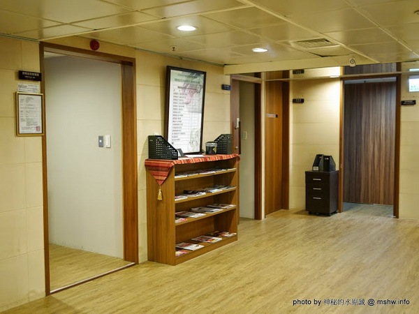 創健健康檢查中心:【景點】台北Healthy Trend 創健預防醫學機構-高階健康檢查中心@中山捷運MRT中山國中 : 環境舒適,服務貼心