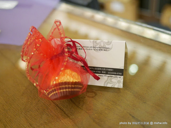 創健健康檢查中心:【景點】台北Healthy Trend 創健預防醫學機構-高階健康檢查中心@中山捷運MRT中山國中 : 環境舒適,服務貼心