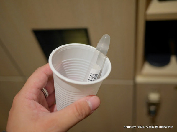 創健健康檢查中心:【景點】台北Healthy Trend 創健預防醫學機構-高階健康檢查中心@中山捷運MRT中山國中 : 環境舒適,服務貼心