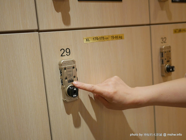 創健健康檢查中心:【景點】台北Healthy Trend 創健預防醫學機構-高階健康檢查中心@中山捷運MRT中山國中 : 環境舒適,服務貼心