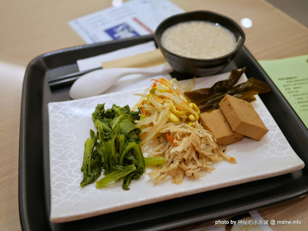 創健健康檢查中心:【景點】台北Healthy Trend 創健預防醫學機構-高階健康檢查中心@中山捷運MRT中山國中 : 環境舒適,服務貼心