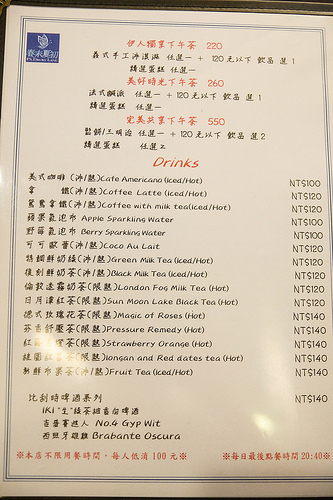 DSC03730