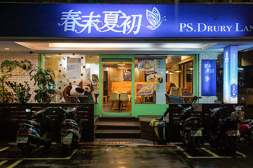DSC03797