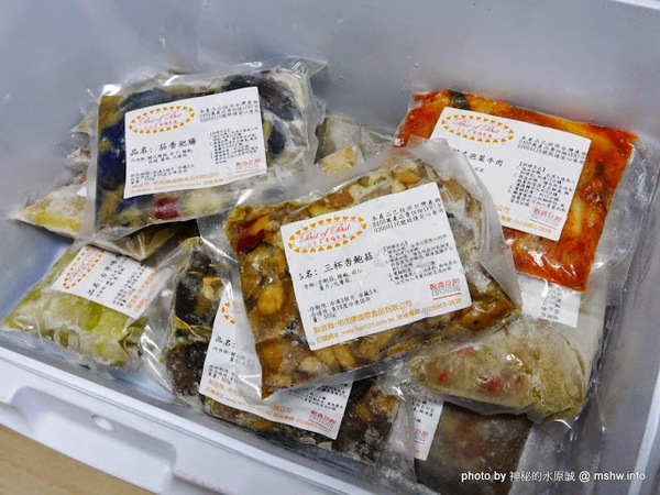 Best of Best 123幸福美食:【食記】Best of best 123幸福美食 : 份量實在又平價, 輕輕一按就能在家享受的宅配美味