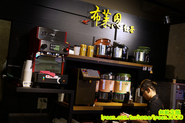 布萊恩紅茶(中山店)：【台南-中西區】味道似乎不像傳說中那樣美味...《布萊恩紅茶》