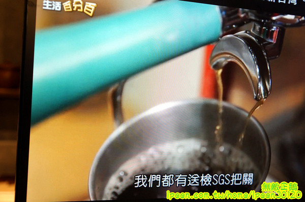 布萊恩紅茶(中山店)：【台南-中西區】味道似乎不像傳說中那樣美味...《布萊恩紅茶》