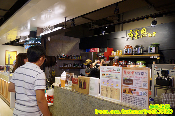 布萊恩紅茶(中山店)：【台南-中西區】味道似乎不像傳說中那樣美味...《布萊恩紅茶》