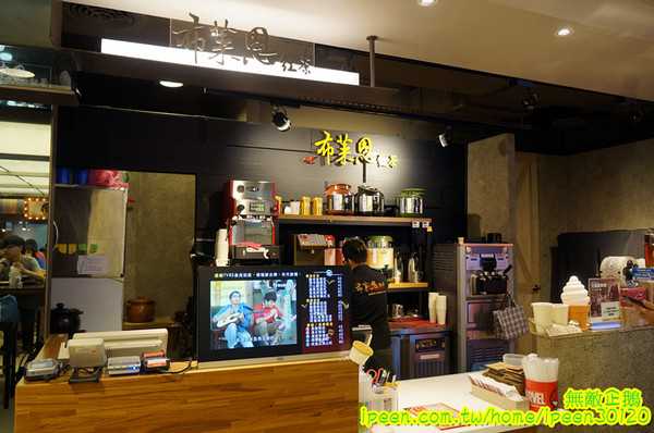 布萊恩紅茶(中山店)：【台南-中西區】味道似乎不像傳說中那樣美味...《布萊恩紅茶》