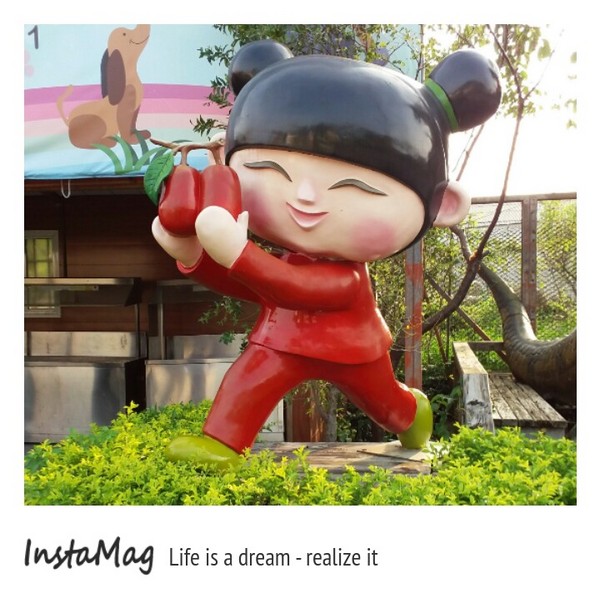 棗之禮紅棗主題館：【苗栗景點】棗之禮紅棗主題館