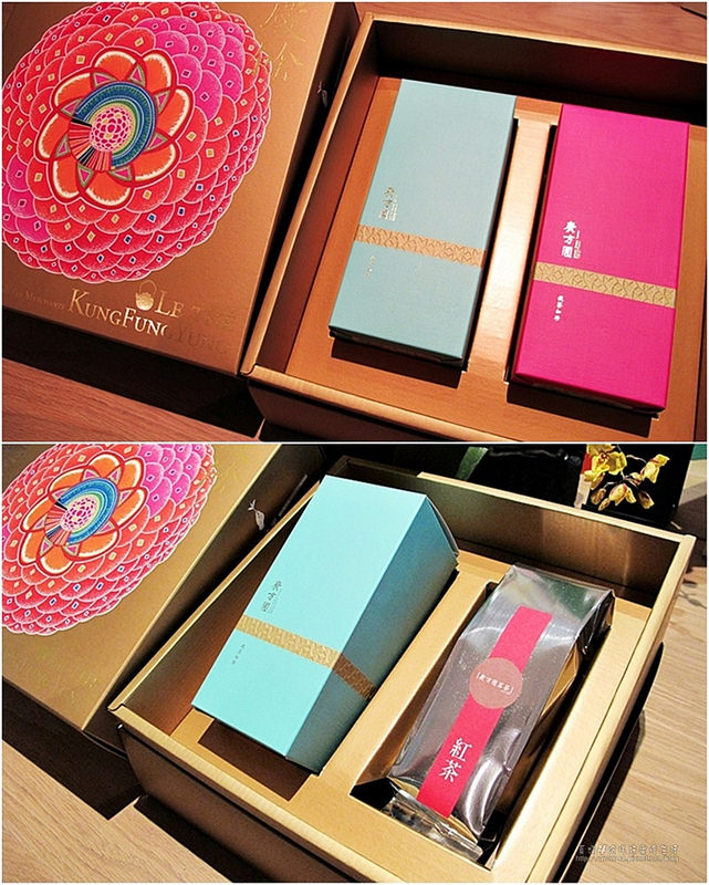 17茶葉禮盒