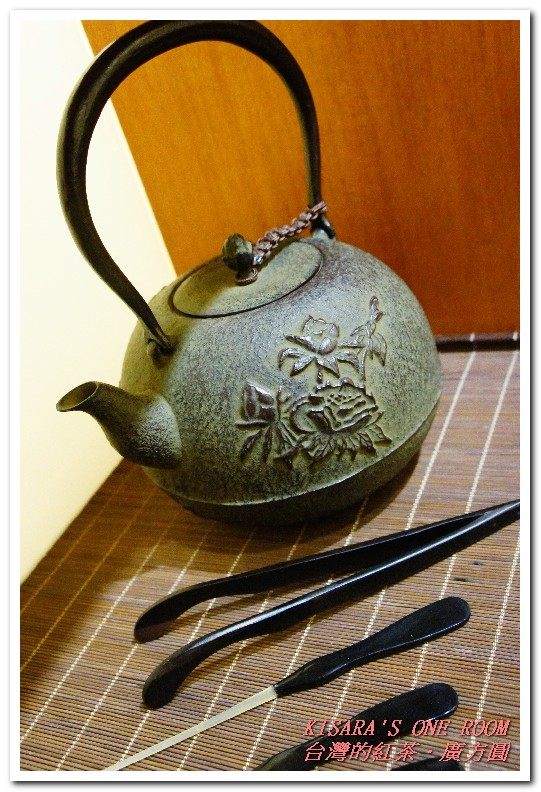 廣方圓茗茶:台灣紅茶的種類──認識台灣好東西