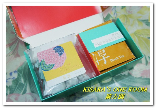 廣方圓茗茶：名聞海外的台灣香．日月潭紅茶／山茶禮盒──廣方圓