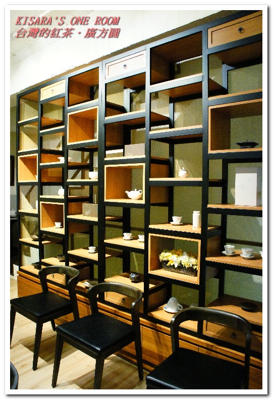 廣方圓茗茶:台灣紅茶的種類──認識台灣好東西