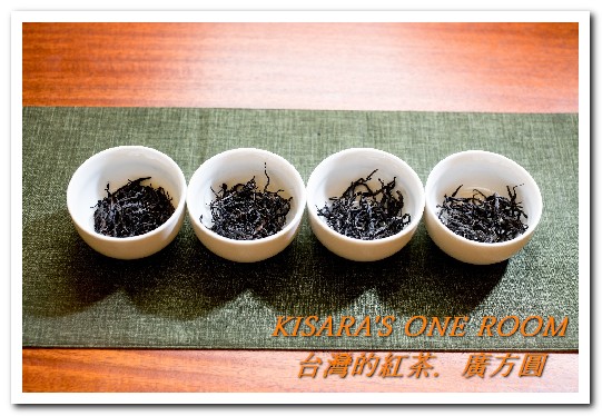 廣方圓茗茶：紅茶，絶對是一門學問！──廣方圓