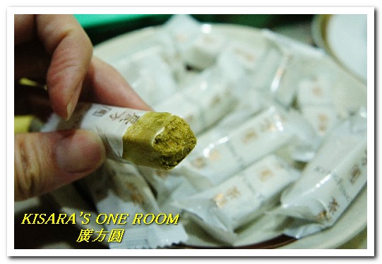 廣方圓茗茶：名聞海外的台灣香．日月潭紅茶／山茶禮盒──廣方圓