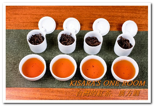 廣方圓茗茶：紅茶，絶對是一門學問！──廣方圓