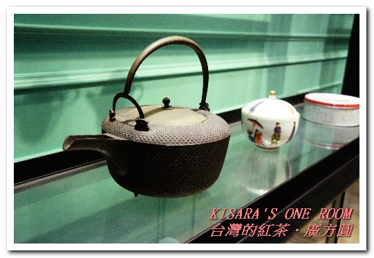 廣方圓茗茶:台灣紅茶的種類──認識台灣好東西