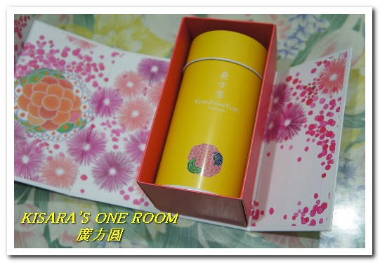 廣方圓茗茶：名聞海外的台灣香．日月潭紅茶／山茶禮盒──廣方圓