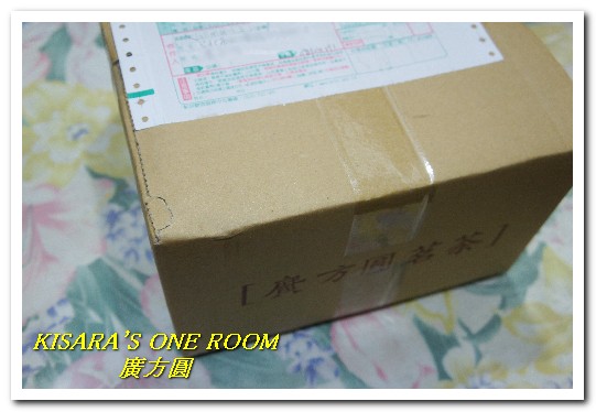 廣方圓茗茶：名聞海外的台灣香．日月潭紅茶／山茶禮盒──廣方圓