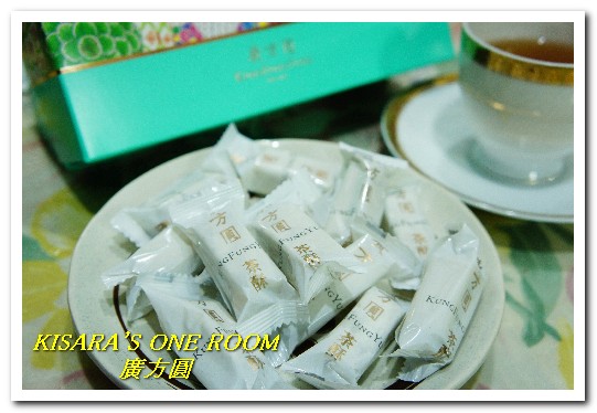 廣方圓茗茶：名聞海外的台灣香．日月潭紅茶／山茶禮盒──廣方圓