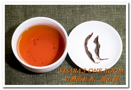 廣方圓茗茶:台灣紅茶的種類──認識台灣好東西