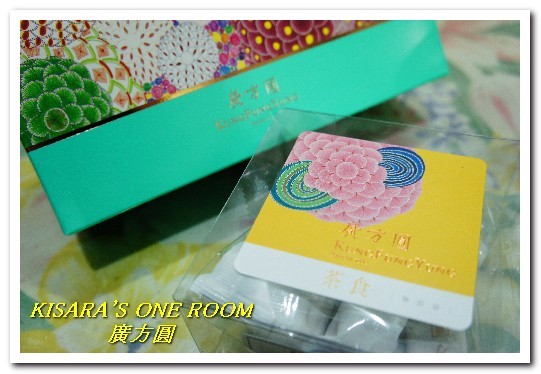 廣方圓茗茶：名聞海外的台灣香．日月潭紅茶／山茶禮盒──廣方圓