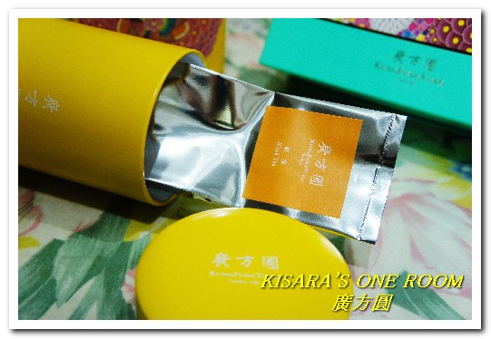 廣方圓茗茶：名聞海外的台灣香．日月潭紅茶／山茶禮盒──廣方圓