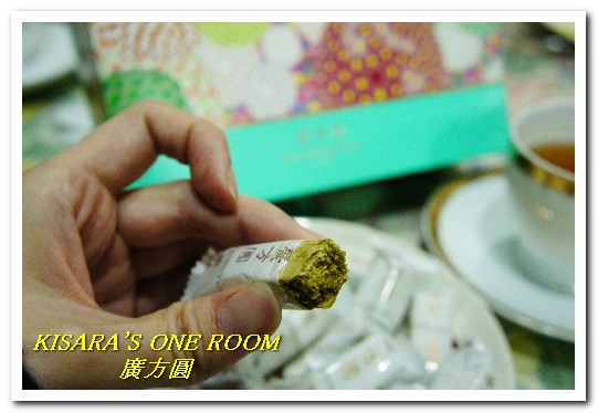 廣方圓茗茶：名聞海外的台灣香．日月潭紅茶／山茶禮盒──廣方圓