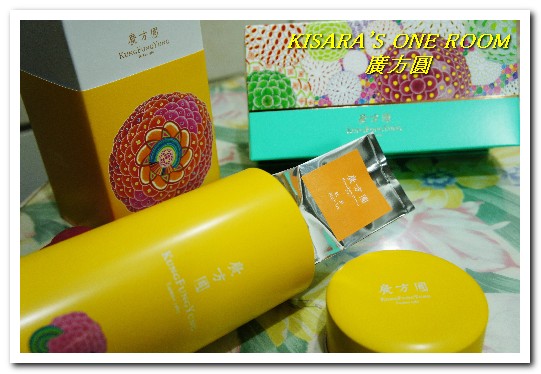 廣方圓茗茶：名聞海外的台灣香．日月潭紅茶／山茶禮盒──廣方圓