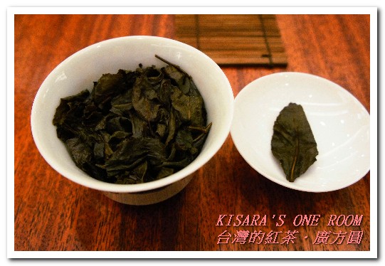 廣方圓茗茶：紅茶，絶對是一門學問！──廣方圓